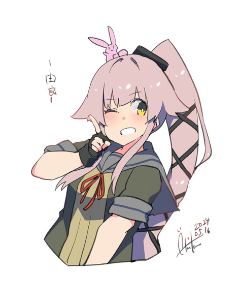 由良『由良のいいとこ、見せちゃおうかな！』