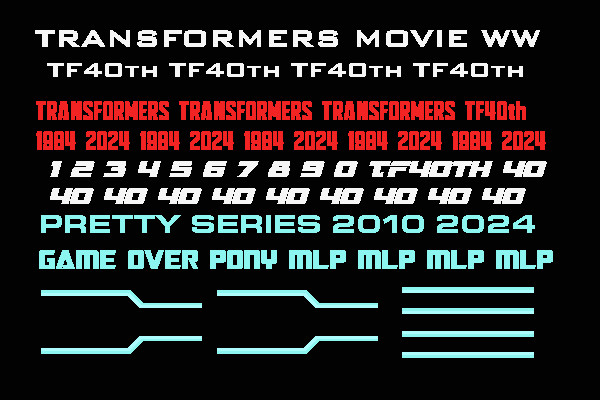 TFM TF40th シール プリティーS24 BP 2024 パロ