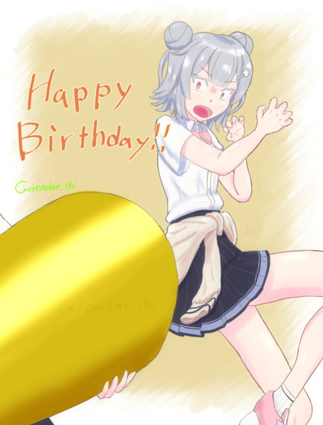 ハッピーバースデー！！！