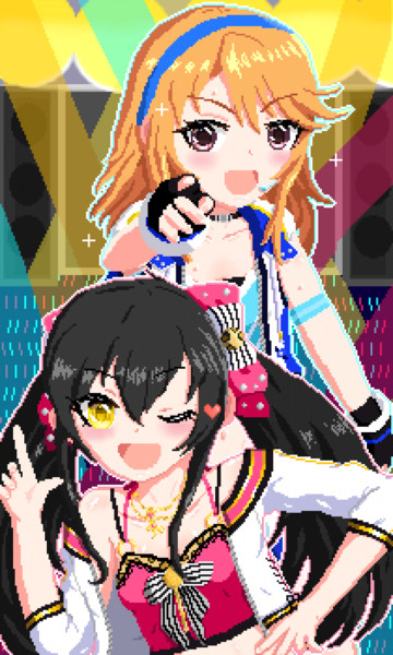 ビートシューター