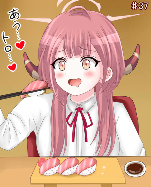 ♯37　陸八魔アル③