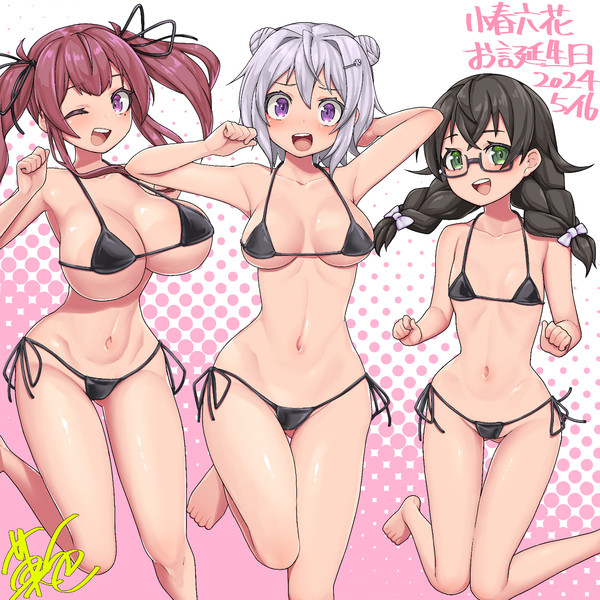 六花さんお誕生日2024黒MB