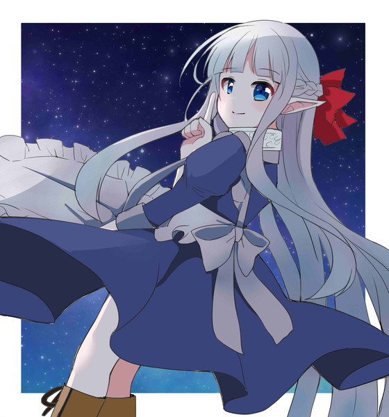 流星