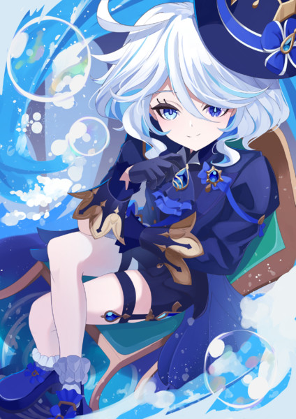 フリーナ