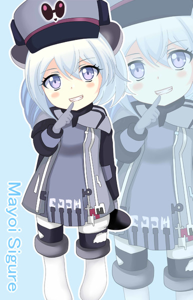 ♯38　間宵シグレ
