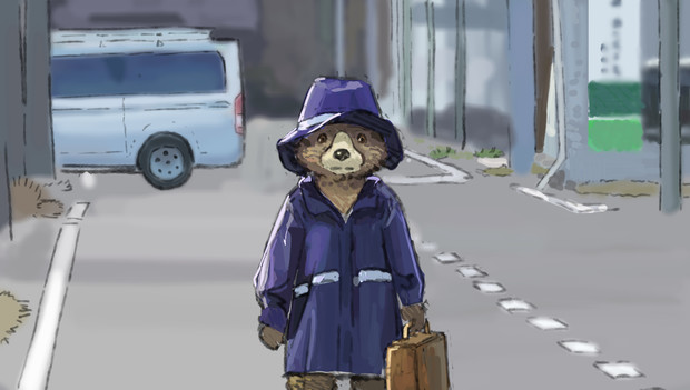 岩倉パディントン