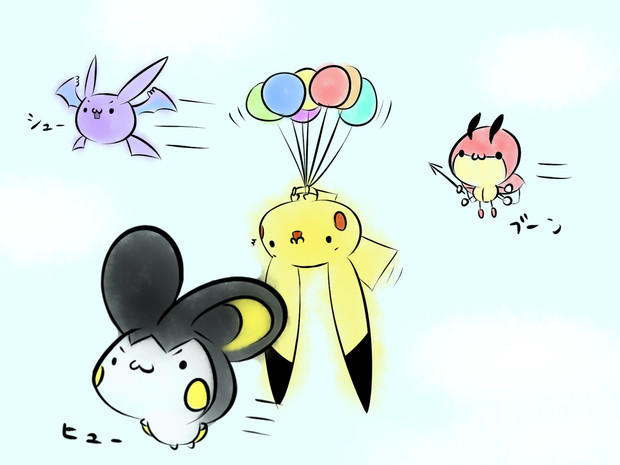 ふわふわ 鳥肉とりこぼし太郎 さんのイラスト ニコニコ静画 イラスト