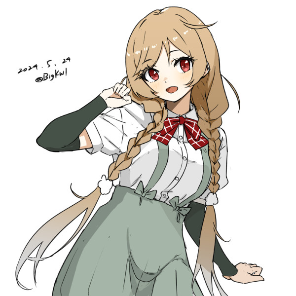 みねぐも