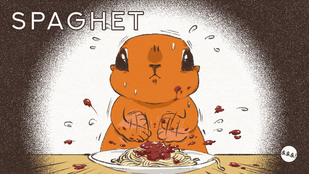 SPAGHET