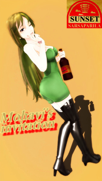 西海岸へのいざないの味わい、サンセット・サルサパリラ広告【Fate/MMD】