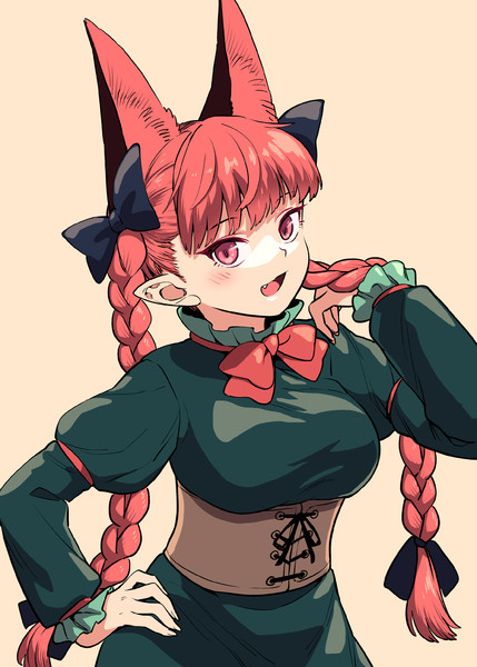 おりん