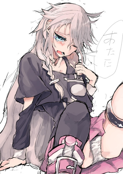尻もちIAちゃん