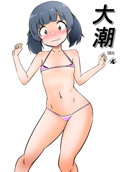 大潮（1ﾄﾞﾛ20240727）