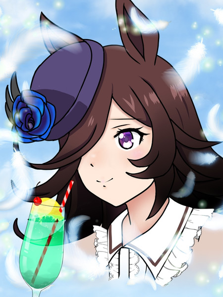 ライスちゃん