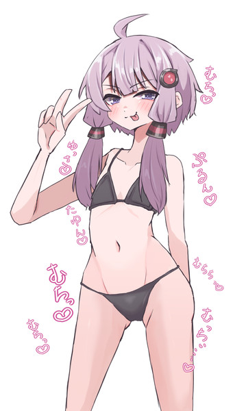 ボイロ界で最もどすけべボディの女