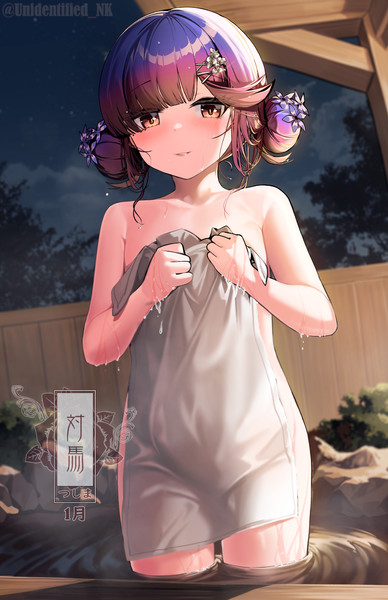 温泉と対馬ちゃん…♨️
