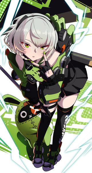 アンビー・デマラ