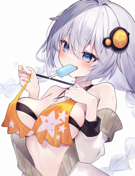 くそあちぃ