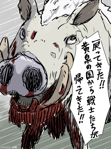 ニコニコ復活乙！事主