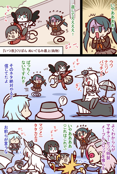 もが