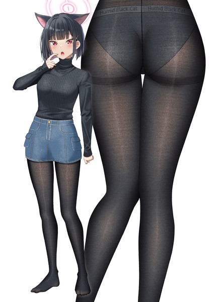 たてセタタイツカズサ