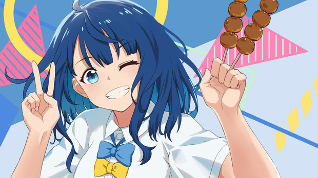 八奈見さん