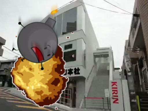 上から来て、ニコニコ本社を破壊するBomby