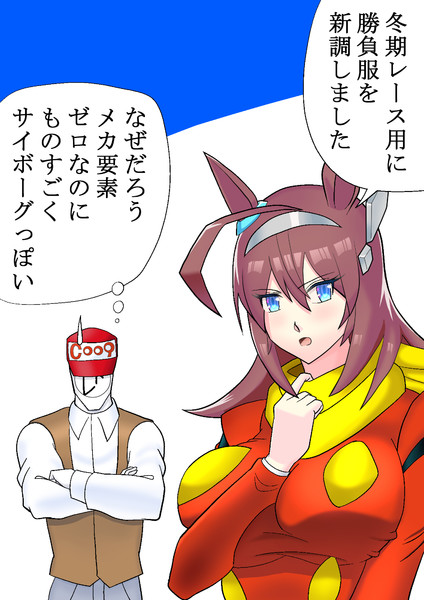 00ブルボン