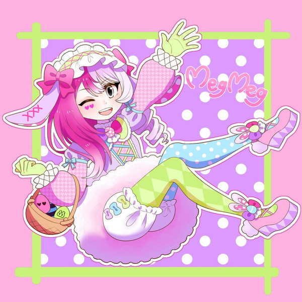 イースターメグメグ
