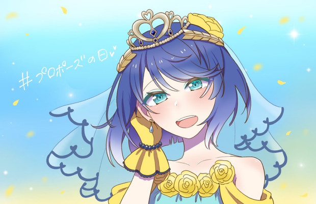 パーフェクトブライド【慧】