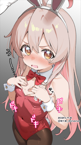 バニーお兄ちゃん2