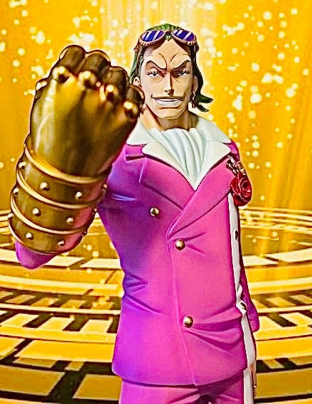 ギルド・デゾーロ