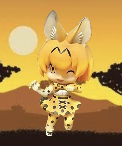 サーバルちゃん