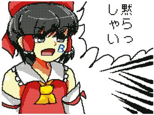 孔明