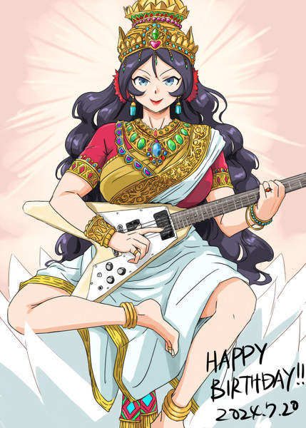 杉坂海