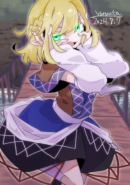 パルスィ