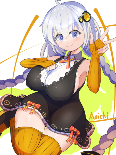あかり