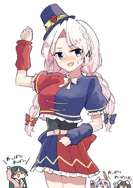 えーりん(ﾟ∀ﾟ)o彡゜