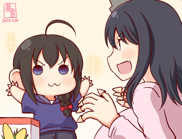 トンガリやましぐ（再掲）