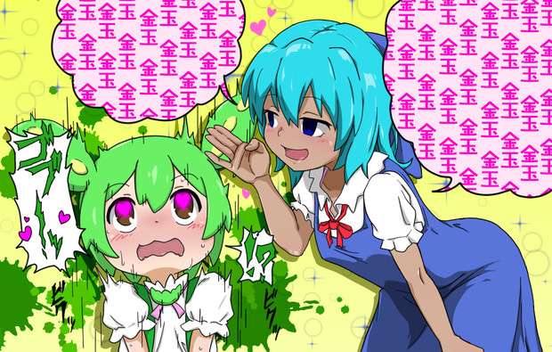 あんにゅいの凄テク淫語を我慢できればおまんこ★中出しOKだし！