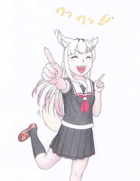 ワンワン！！