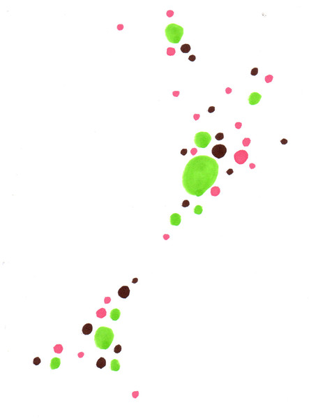 みずみずしい