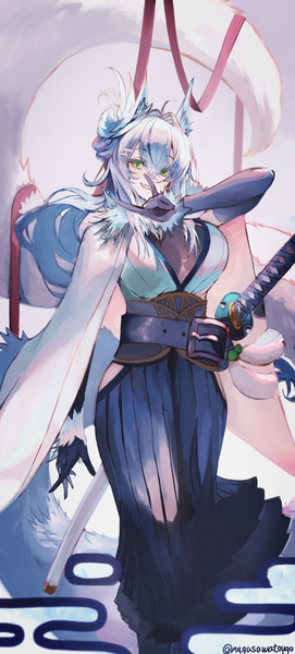 空狐さん