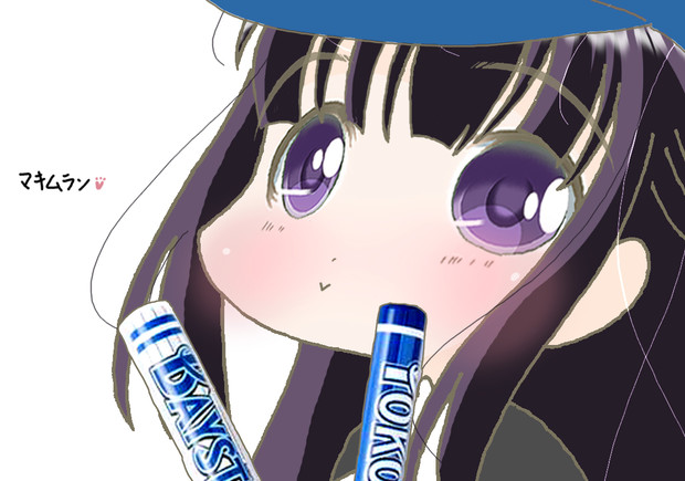 ﾏｷﾑﾗﾝ♡