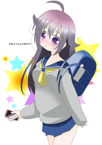 あんこ