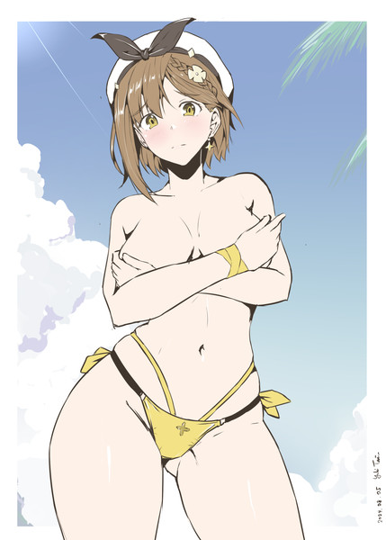 ライザ