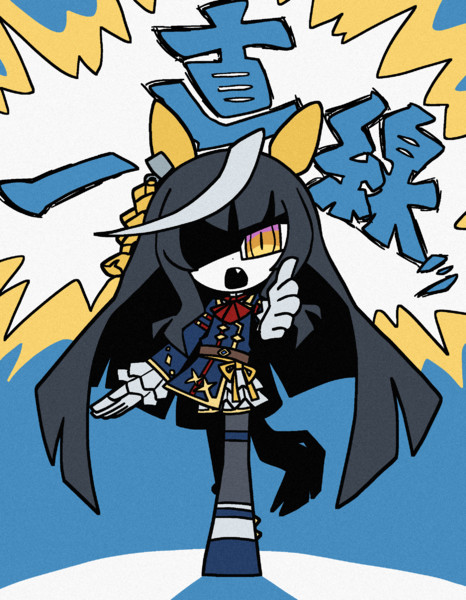 カルストンライトオ(ウマ娘)