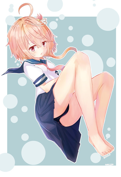 んでち