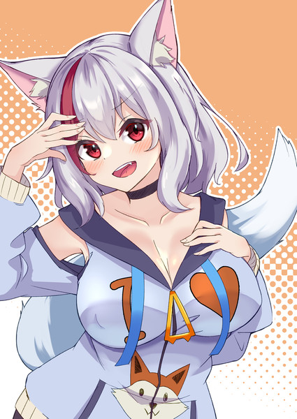胡狼あきちゃん