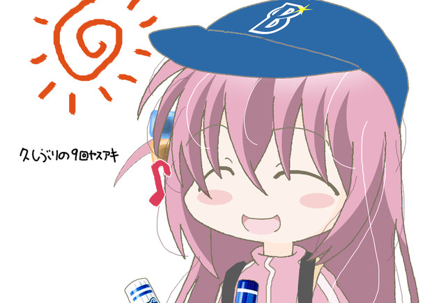 ﾕｰﾀﾛｰまかり通る